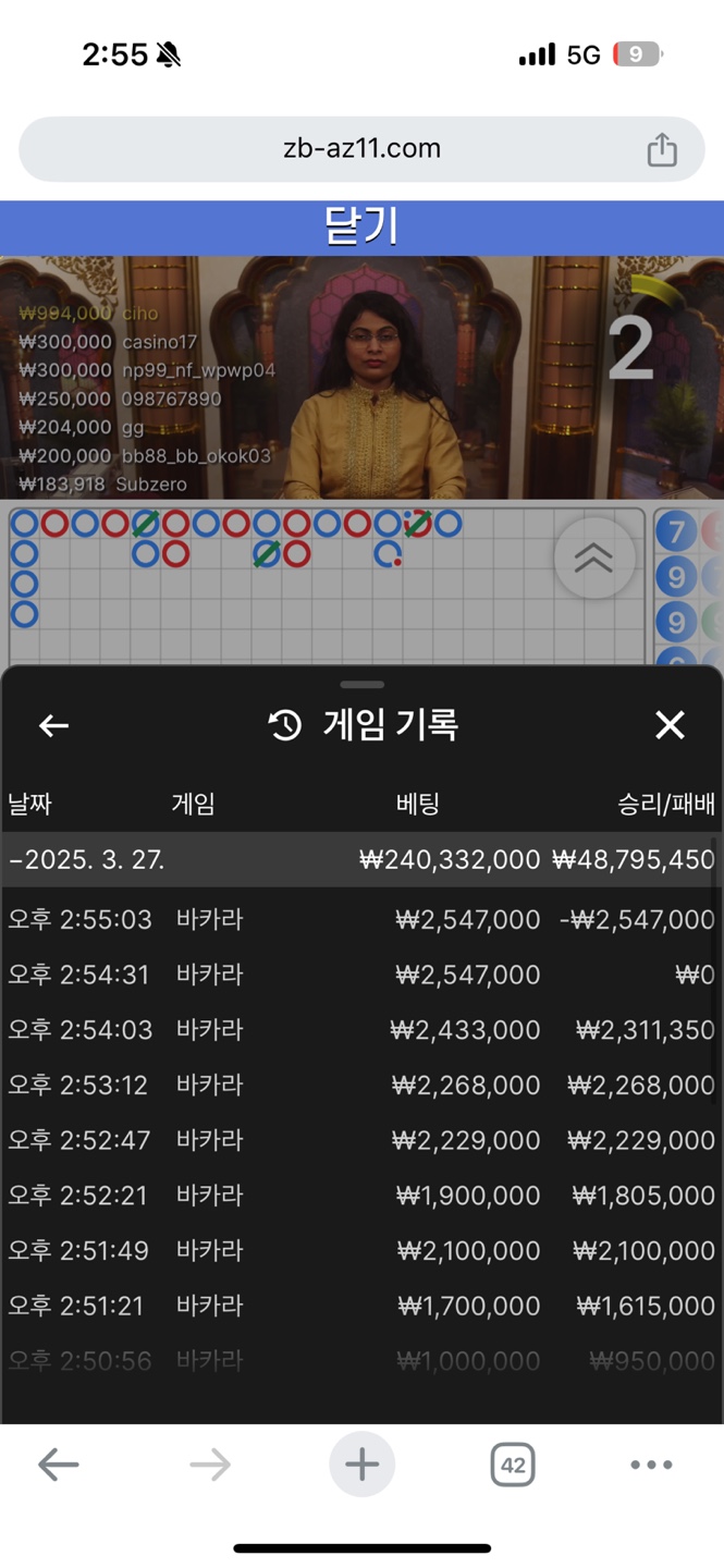 KakaoTalk_20250328_130148250.jpg