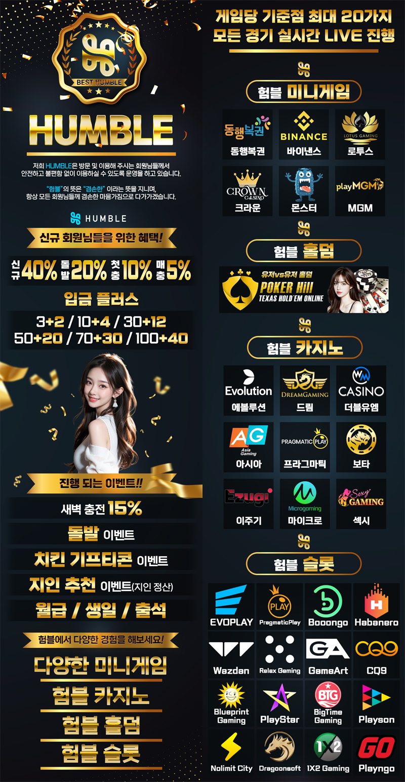 h_양면 800 1544 s.jpg