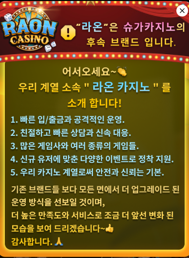 IMG_9431.png IMG_9431.png