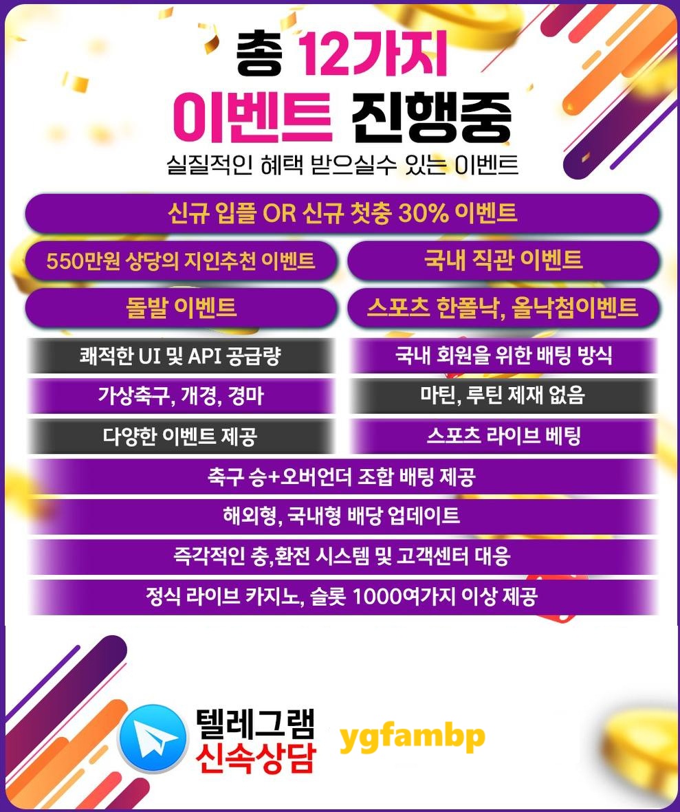 ㄱㄱ아이템.jpg
