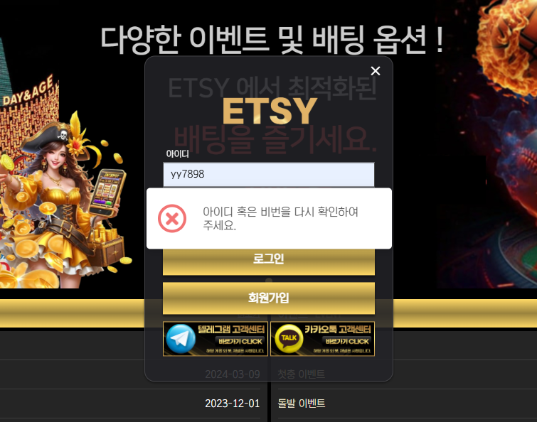 스크린샷 2025-04-22 184831.png