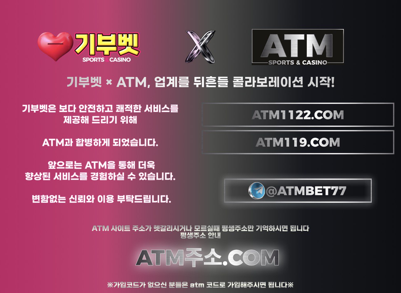 기부아콘.jpg