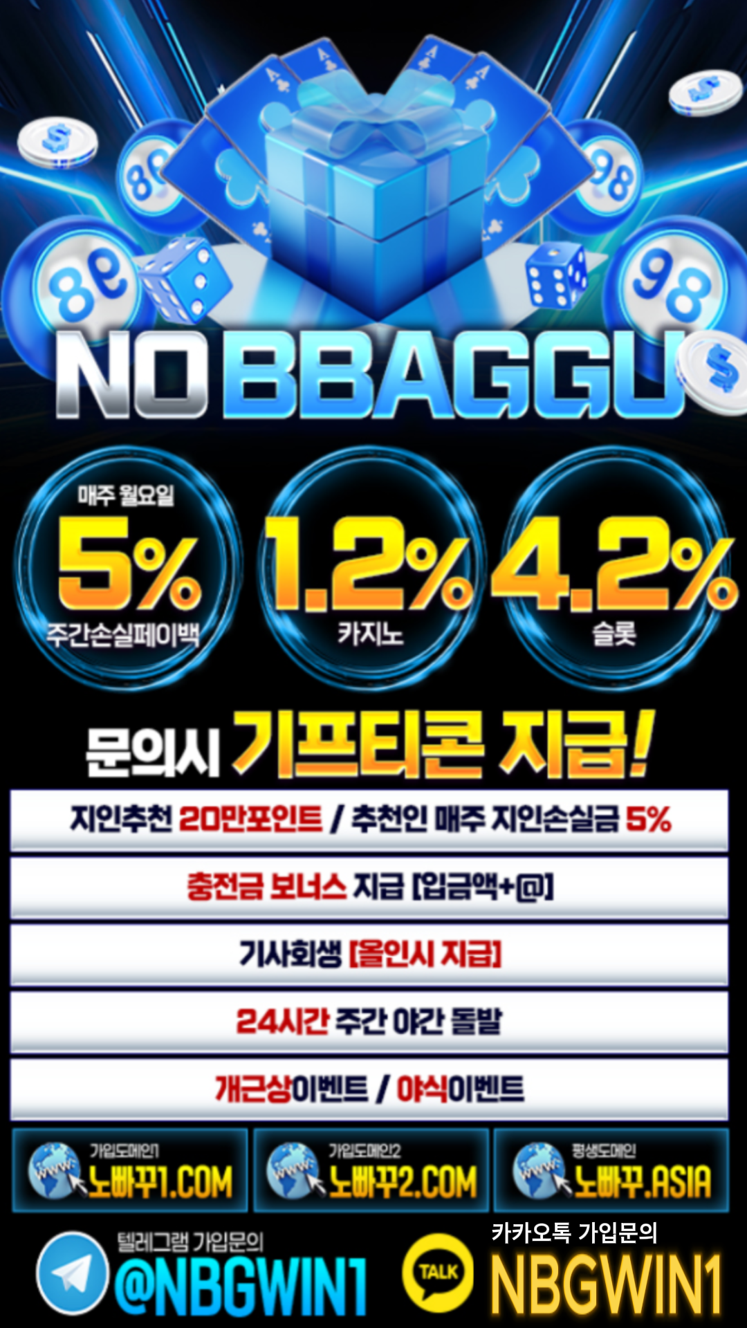 @888.png