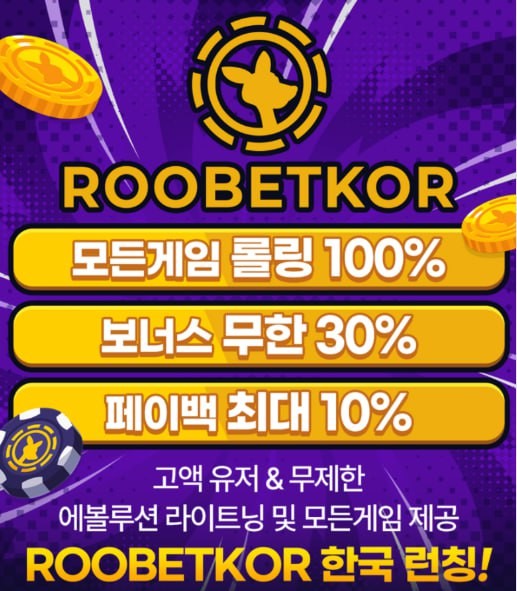 루코.jpg