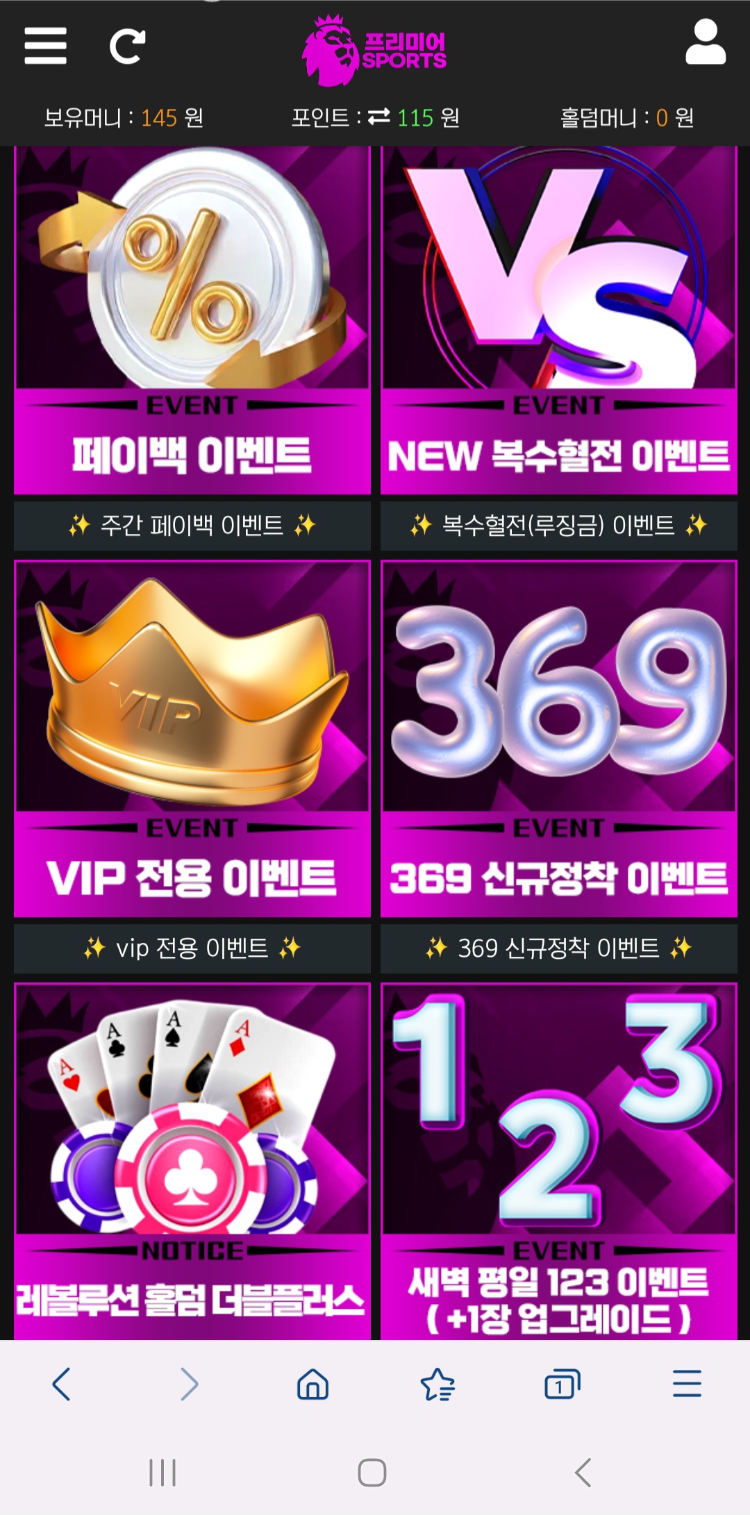 Screenshot_20250627_210557_Samsung Internet.jpg