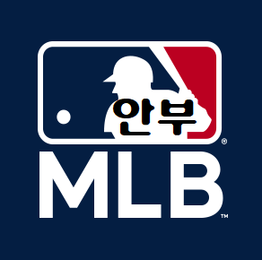 KakaoTalk_20250612_162411879.png