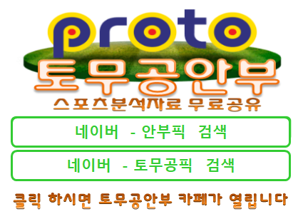 KakaoTalk_20250317_163735349.png