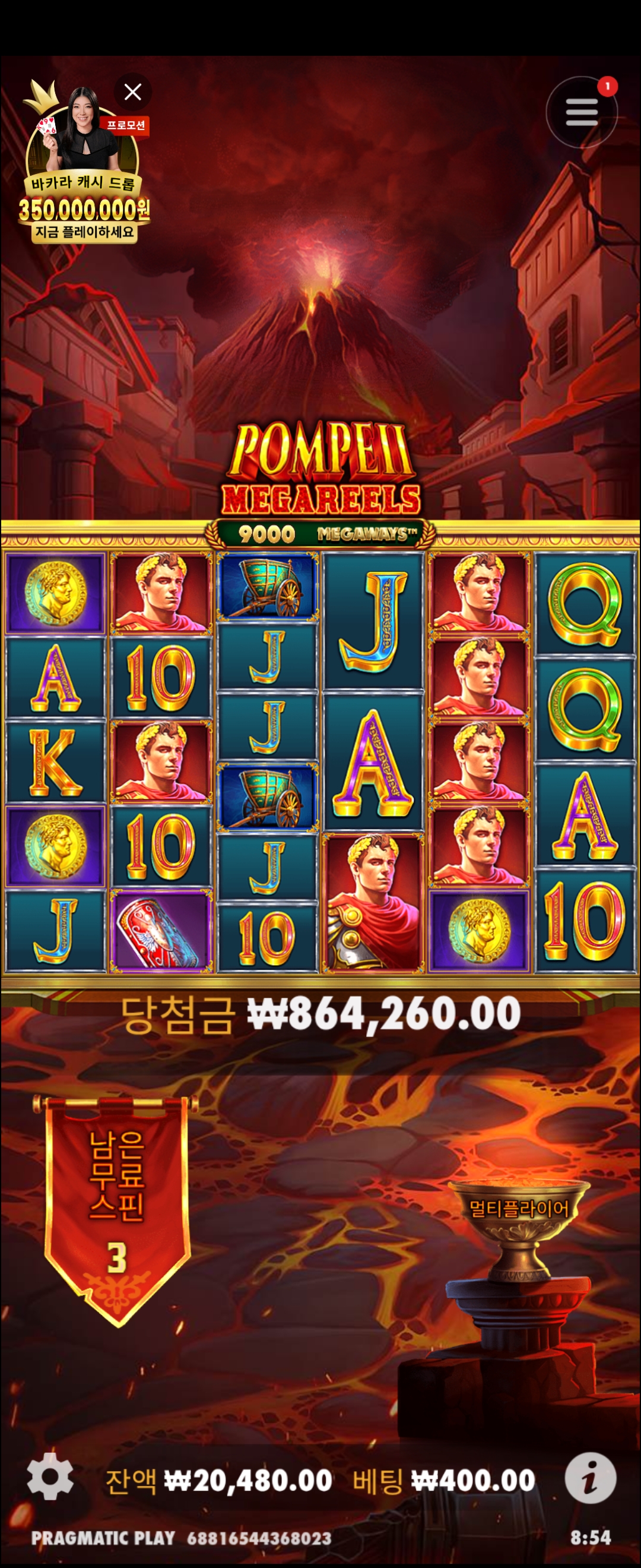 1000007168.jpg 1000007168.jpg