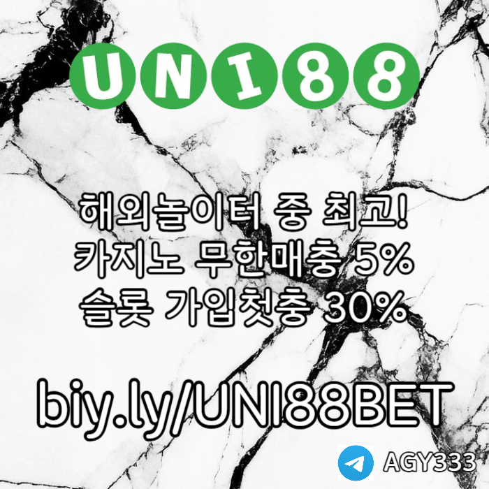 DCFVGXCDFVGB유니벳먹튀없는-유니88먹튀없는-uni88bet먹튀없는-unibet먹튀없는-유니88벳먹튀없는003.jpg DCFVGXCDFVGB유니벳먹튀없는-유니88먹튀없는-uni88bet먹튀없는-unibet먹튀없는-유니88벳먹튀없는003.jpg