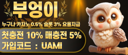 UAMI.jpg