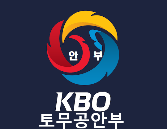 KakaoTalk_20250704_090946458.png
