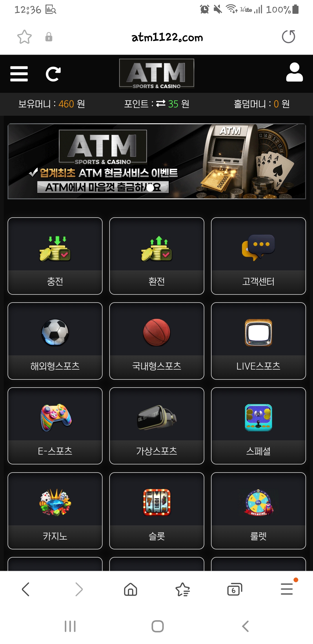 Screenshot_20250706-123627_Samsung Internet.jpg