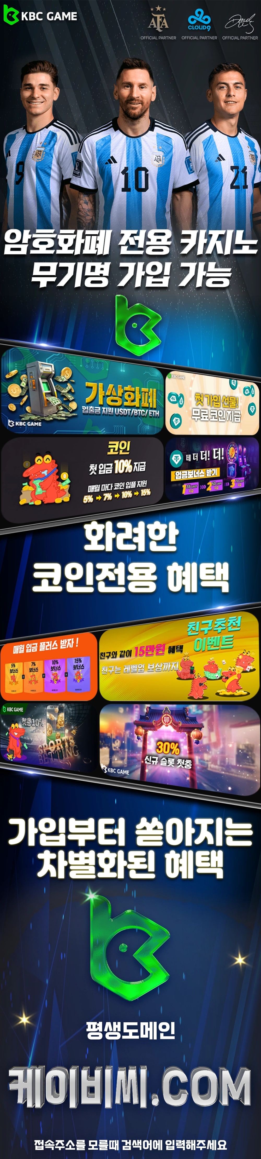 베너긴거2.jpg