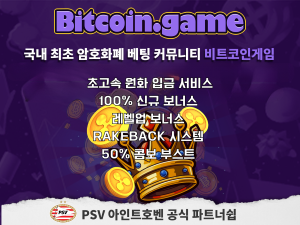 banners_1736302948_56c28ad924cf8aeeacffb8c8d05c1aa6.png