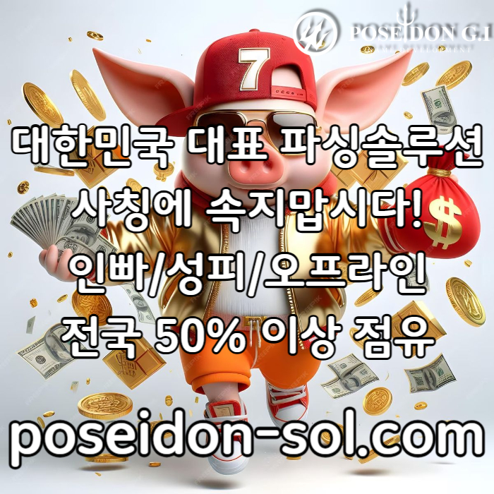 jdddfgfdfrsbghfdgv카지노분양-카지노솔루션제작-카지노솔루션분양-바카라분양-바카라솔루션-카지노사이트제작005.jpg jdddfgfdfrsbghfdgv카지노분양-카지노솔루션제작-카지노솔루션분양-바카라분양-바카라솔루션-카지노사이트제작005.jpg