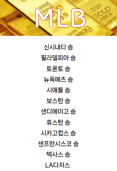 KakaoTalk_20250829_160357526.png