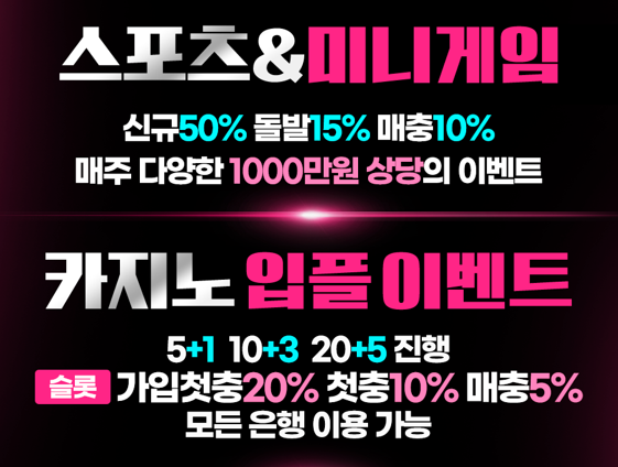 KakaoTalk_20250813_183913435.png