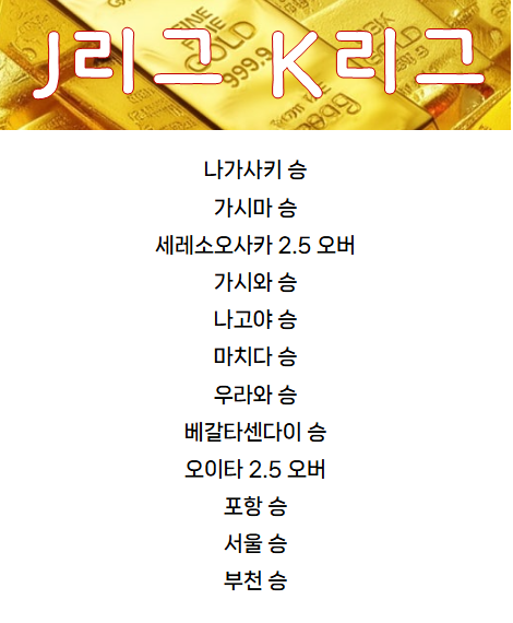 KakaoTalk_20250831_100314335_01.png