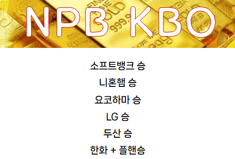 KakaoTalk_20250829_141327927.png