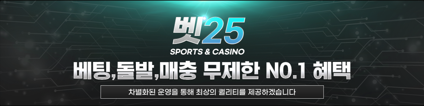 스크린샷 2025-08-19 203747.png