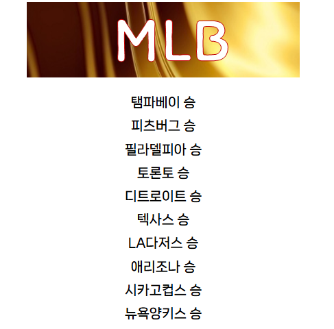 KakaoTalk_20250824_181437462.png