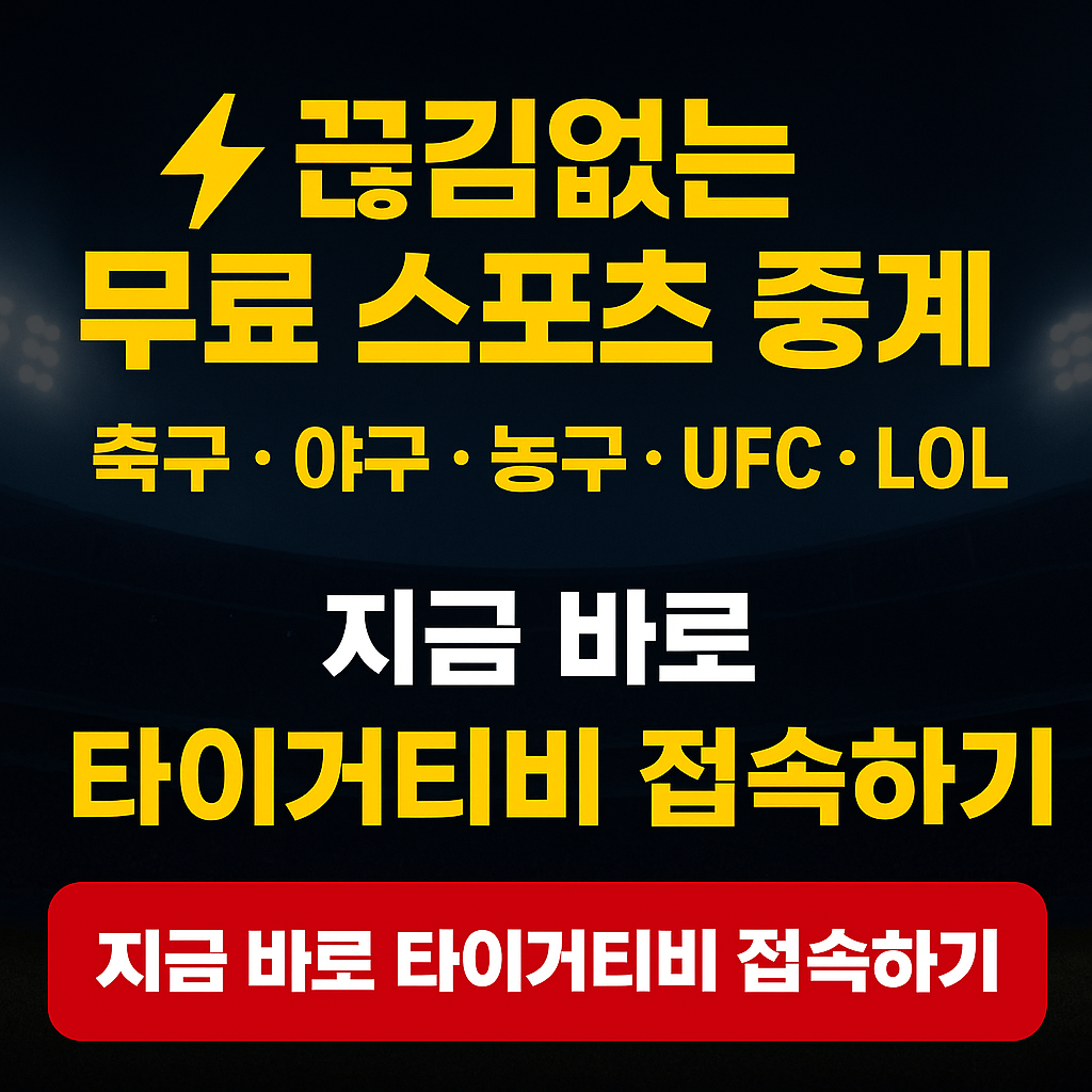 ChatGPT Image 2025년 7월 26일 오후 02_18_13.png