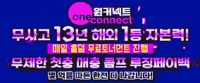 스크린샷(167).png 스크린샷(167).png