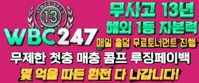스크린샷(168).png 스크린샷(168).png