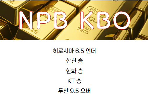KakaoTalk_20250828_101058227.png