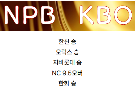 KakaoTalk_20250824_101018646.png