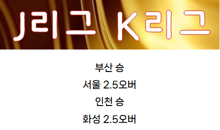 KakaoTalk_20250824_101007190.png