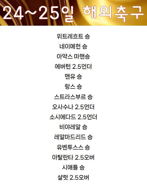 KakaoTalk_20250824_101033037.png