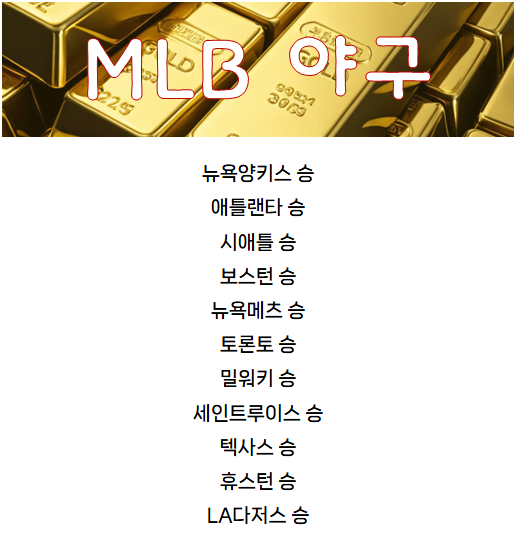 KakaoTalk_20250827_193919391_01.png
