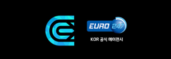 스크린샷(172).png