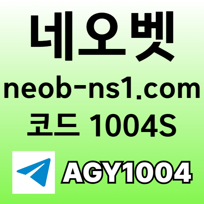 안전놀이터-메이저카지노-안전카지노-네오벳먹튀없는-토토사이트-메이저놀이터4u9m85um90v4y9085f5t1.jpg 안전놀이터-메이저카지노-안전카지노-네오벳먹튀없는-토토사이트-메이저놀이터4u9m85um90v4y9085f5t1.jpg
