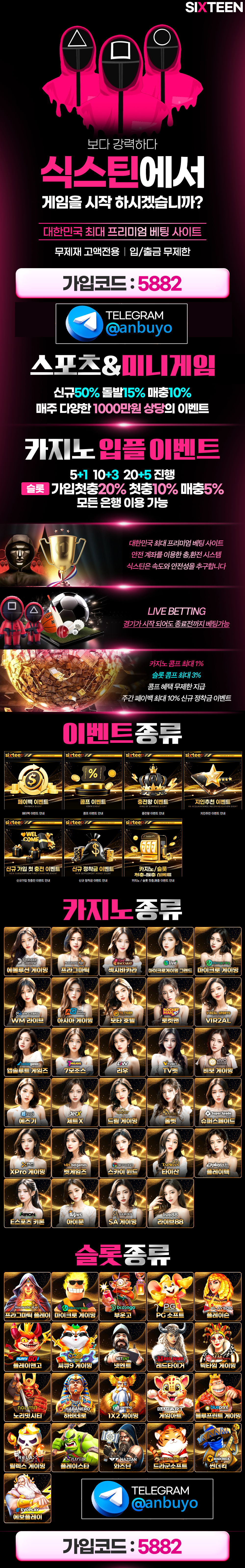 KakaoTalk_20250812_160358213_03.png KakaoTalk_20250812_160358213_03.png