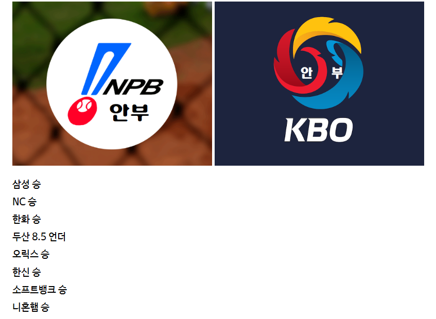 KakaoTalk_20250928_113344311.png