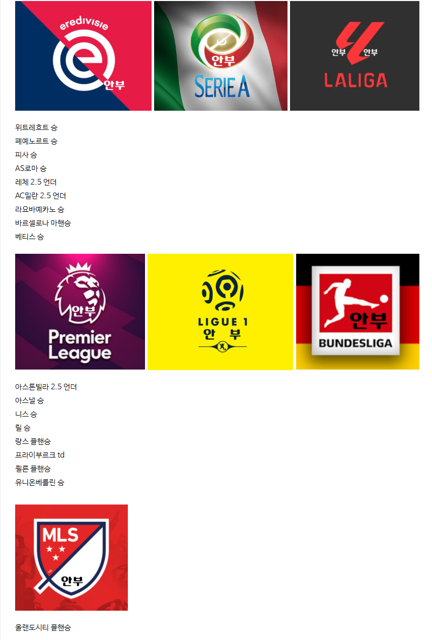 KakaoTalk_20250928_113442511.png