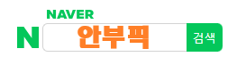 KakaoTalk_20250911_174430033.png