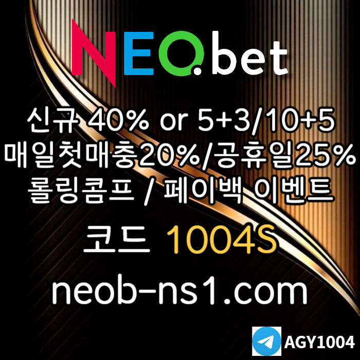 구글홍보-카지노홍보-구글이미지광고-토토광고-토토사이트홍보-구글이미지홍보하기49m8yuv5y5u90854r3e9n.jpg 구글홍보-카지노홍보-구글이미지광고-토토광고-토토사이트홍보-구글이미지홍보하기49m8yuv5y5u90854r3e9n.jpg