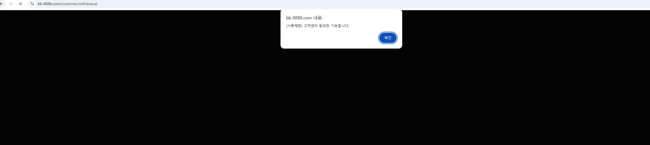 해명반박.jpg