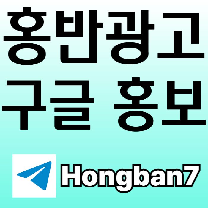 XCDFVGF토토사이트홍보-토토홍보-커뮤니티홍보-카지노홍보-스포츠토토홍보003.jpg