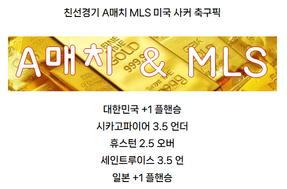 KakaoTalk_20250906_082859137.png