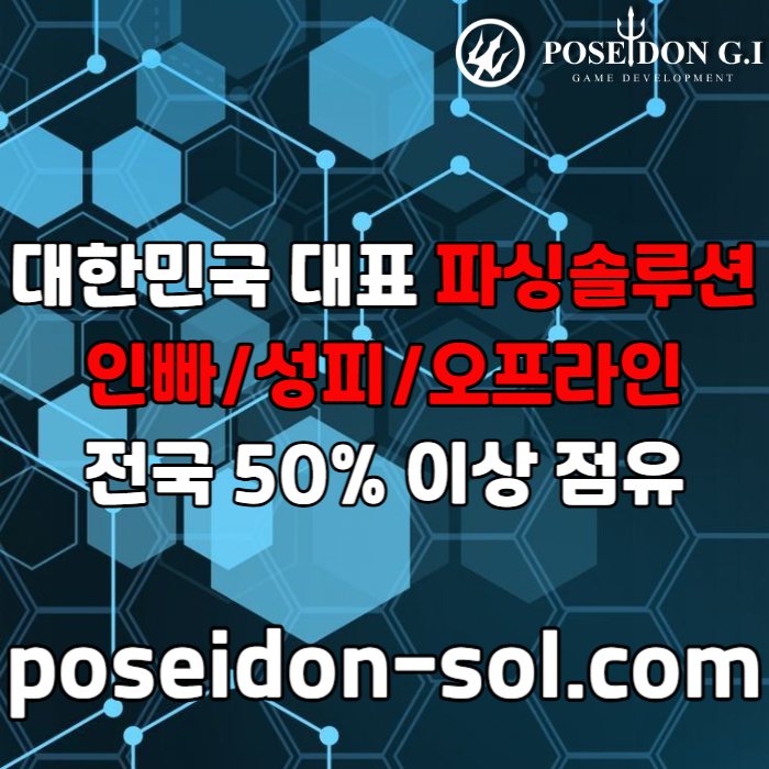 ddgffsbhgfdgbfv카지노솔루션제작-바카라분양-카지노사이트제작-바카라솔루션-카지노분양-카지노솔루션분양003.jpg ddgffsbhgfdgbfv카지노솔루션제작-바카라분양-카지노사이트제작-바카라솔루션-카지노분양-카지노솔루션분양003.jpg