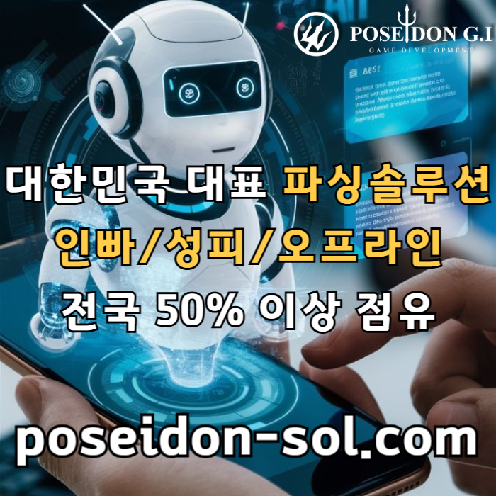 xcvfgbhjhb카지노솔루션분양-카지노솔루션제작-카지노분양-바카라분양-카지노사이트제작-바카라솔루션001.jpg xcvfgbhjhb카지노솔루션분양-카지노솔루션제작-카지노분양-바카라분양-카지노사이트제작-바카라솔루션001.jpg
