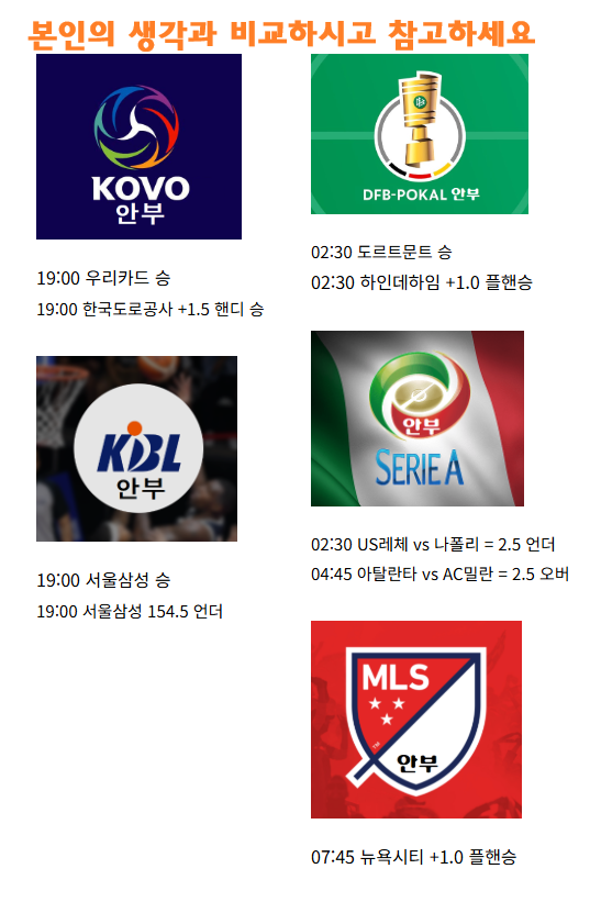 KakaoTalk_20251028_102402103.png KakaoTalk_20251028_102402103.png