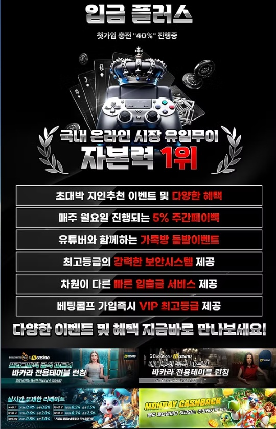 커뮤2.jpg
