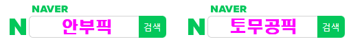 KakaoTalk_20251005_072159755.png