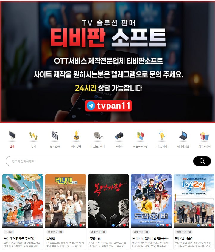 1111111111111.jpg 1111111111111.jpg