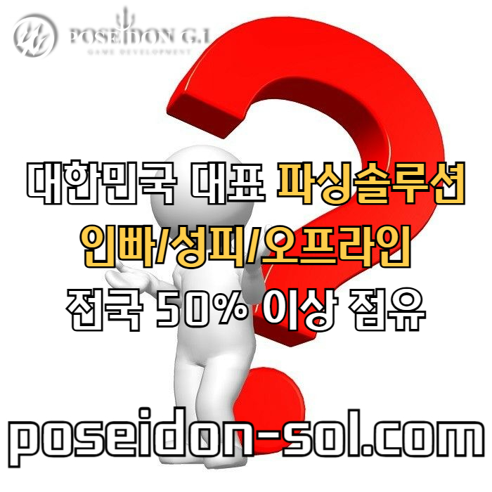 jgfgdsfgvdsv바카라솔루션-카지노솔루션분양-카지노솔루션제작-카지노사이트제작-카지노분양-바카라분양006.jpg jgfgdsfgvdsv바카라솔루션-카지노솔루션분양-카지노솔루션제작-카지노사이트제작-카지노분양-바카라분양006.jpg